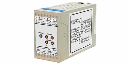 Барьеры искрозащиты БИА-П75-45К-2123-С